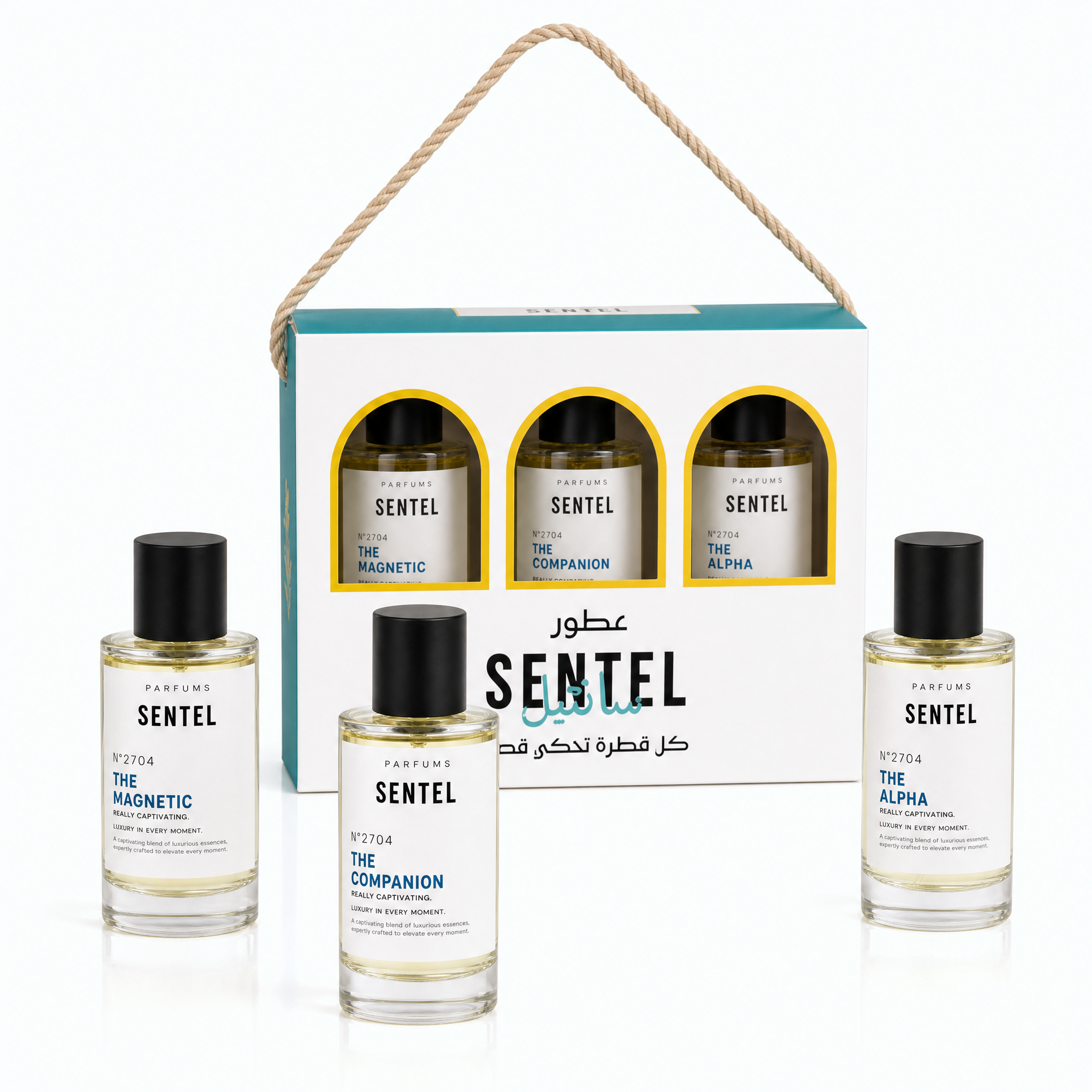 Sentel Men's Choice Box - Men's Perfume Set - 3 x 50ml