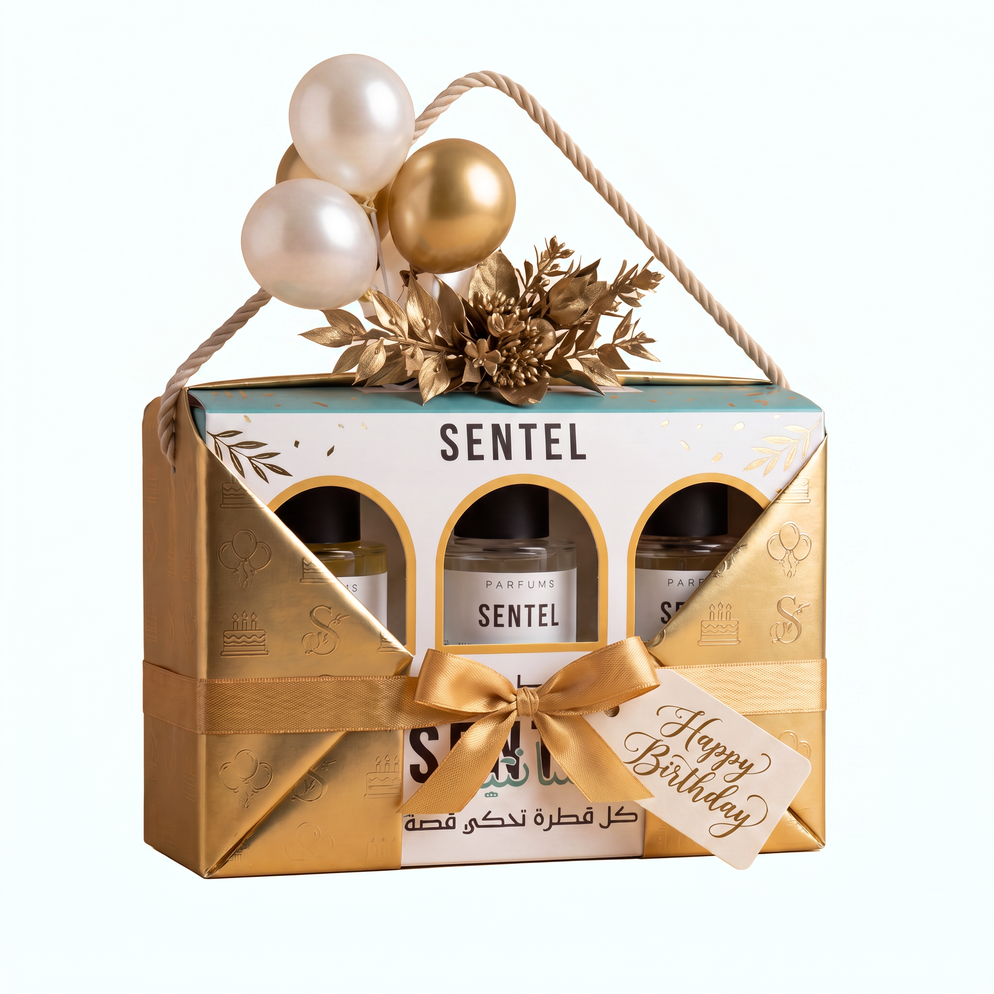 Birthday Gift Box – 3 Perfumes & Personalized Card Egypt – Sentel 50ML