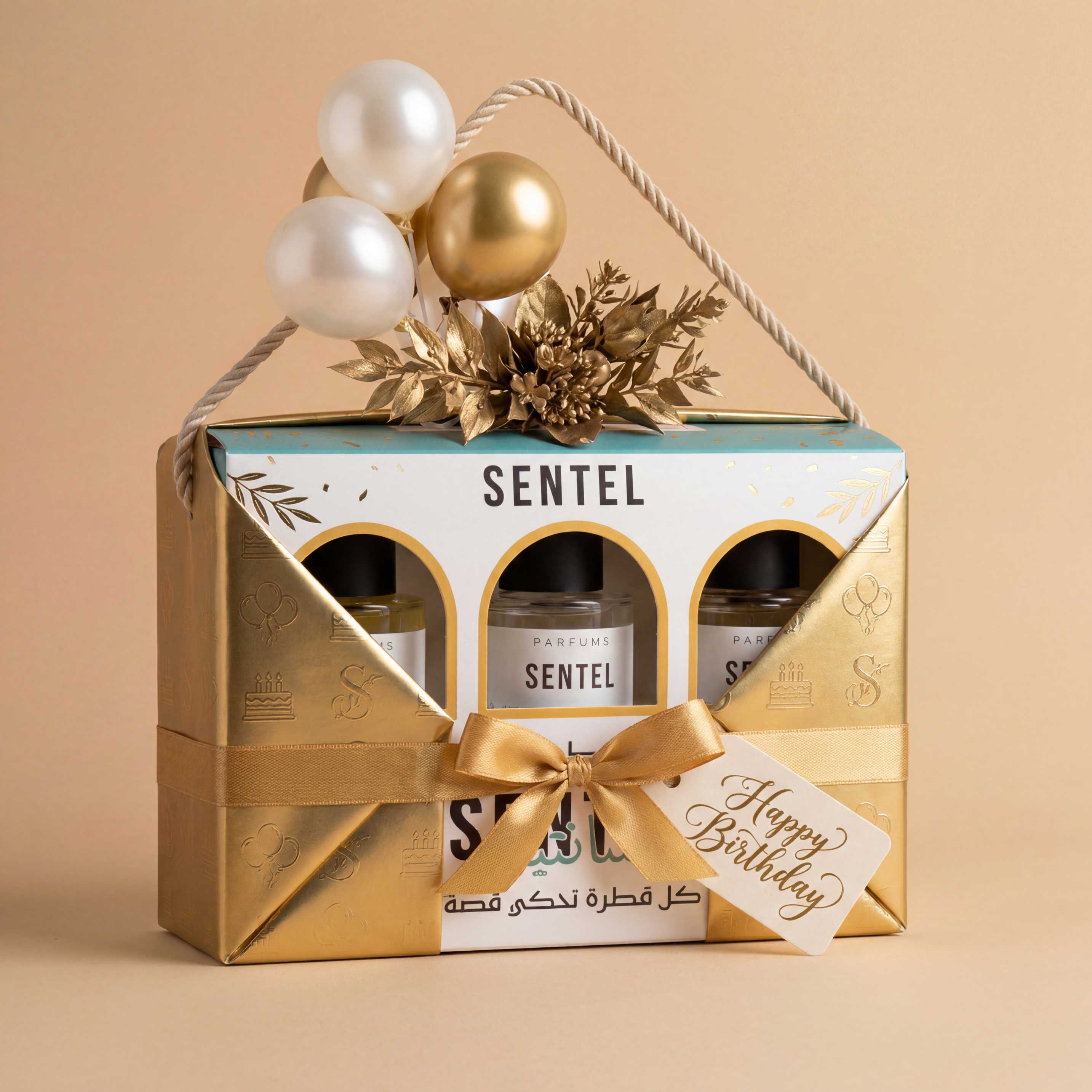 Birthday Gift Box – 3 Perfumes & Personalized Card Egypt – Sentel 50ML