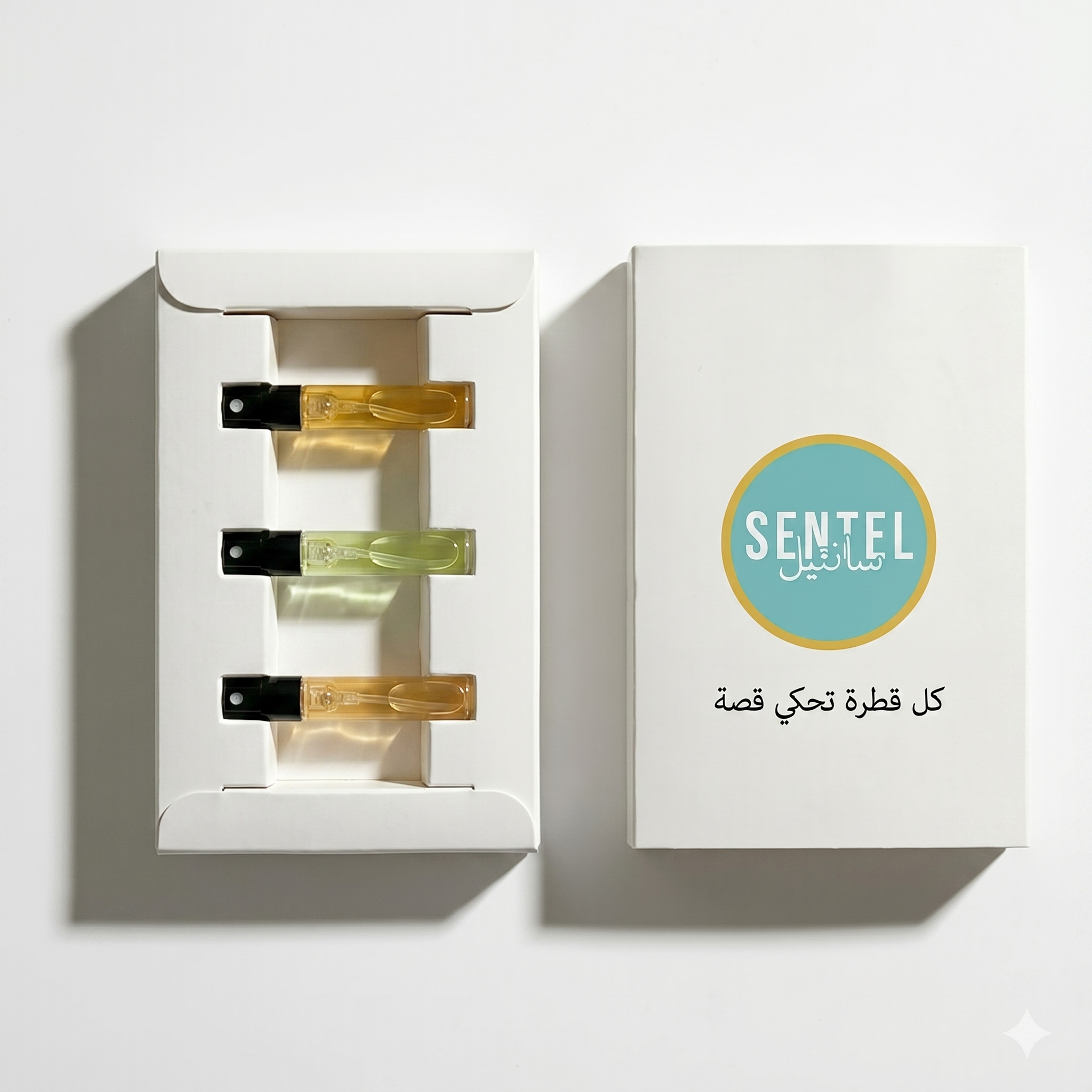 🎁   ثلاث عطور هدية للتجربة 🎁